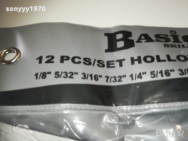 ЗАМБИ-ГОЛЯМ КОМПЛЕКТ ОТ 12 БРОЯ 1510201404, снимка 6 - Други инструменти - 30429670