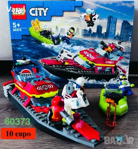  LEGO конструктори на достъпни цени, снимка 13 - Конструктори - 54960430