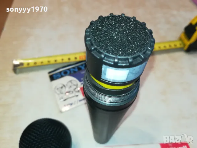 YAMAHA PROFI MIC 2711241039, снимка 12 - Микрофони - 48123670