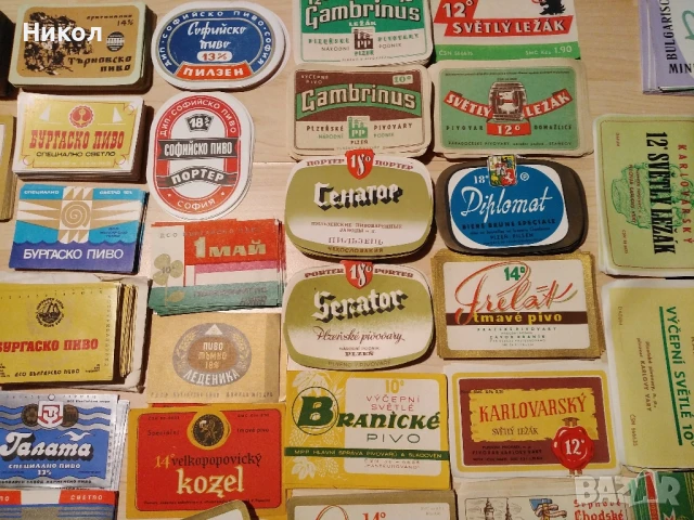 Голяма колекция нови ретро етикети на бира/вино и други., снимка 4 - Колекции - 51295756