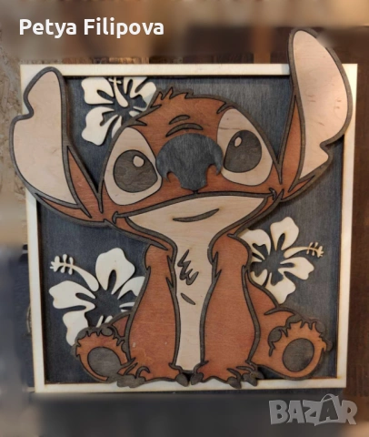 Декоративна дървена картина за детска стая STIТCH