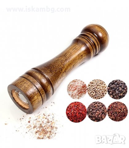 КЛАСИЧЕСКА ДЪРВЕНА МЕЛНИЧКА ЗА ЧЕРЕН ПИПЕР - код 2845, снимка 3 - Аксесоари за кухня - 33914884