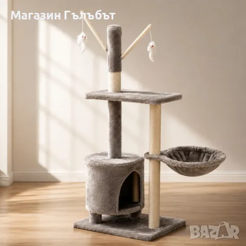Голяма катерушка за котки XL - 4 нива с къщичка, хамак, легло и играчки, снимка 2 - За котки - 56117942