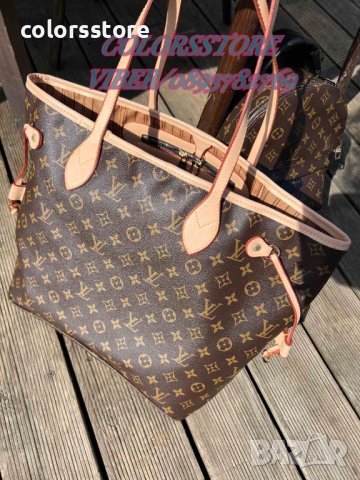 Кафява чанта/реплика  Louis Vuitton Neverfull  код DS-67ZX