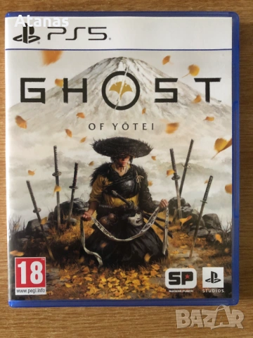 Ghost of Yotei PS5