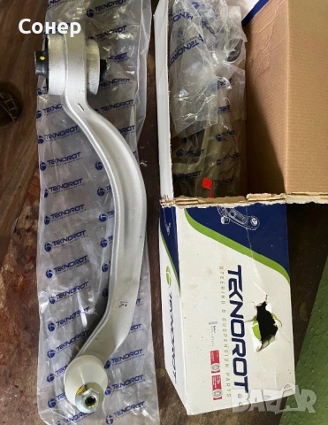 Носачи за ауди а4 б7 