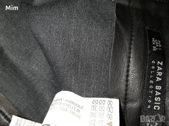 DOLCI CALZE M Италиански тъмно син чорапогащник на фигури, снимка 3 - Бельо - 32126629