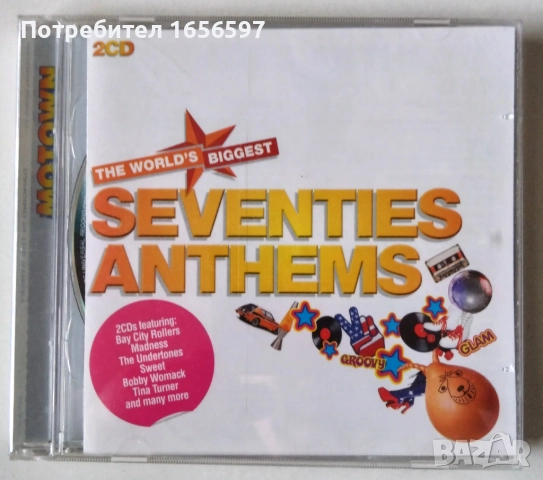 Beach Boys, Seventies Anthems, Motown Dance Classics, снимка 2 - CD дискове - 52394428