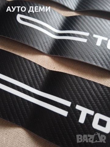 Качествени черен карбон стикери за прагове с надпис Touran на Volkswagen кола автомобил ван +подарък, снимка 6 - Аксесоари и консумативи - 44180471