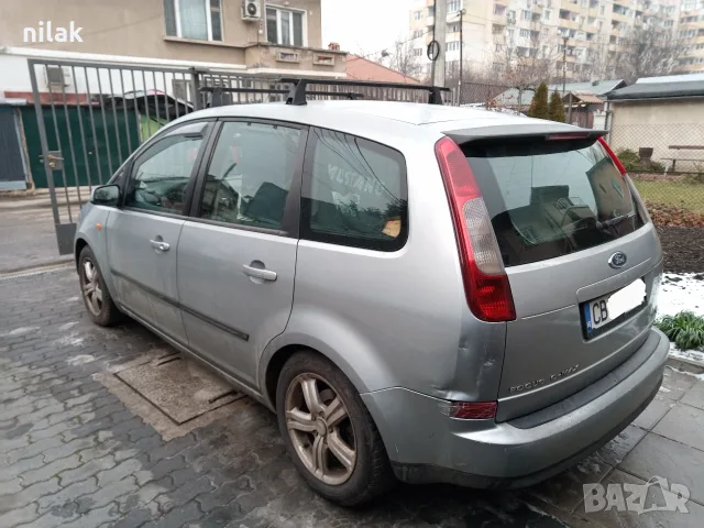 Продавам Форд Ц макс , снимка 5 - Автомобили и джипове - 55970380