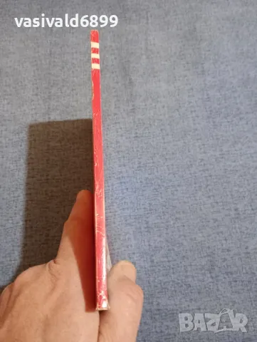 Линда Уърд - Нанси , снимка 2 - Художествена литература - 48363982