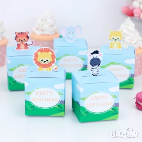 Зоо сафари животни картонена кутия кутии за лакомства подаръци рожден ден парти картонени кутийки