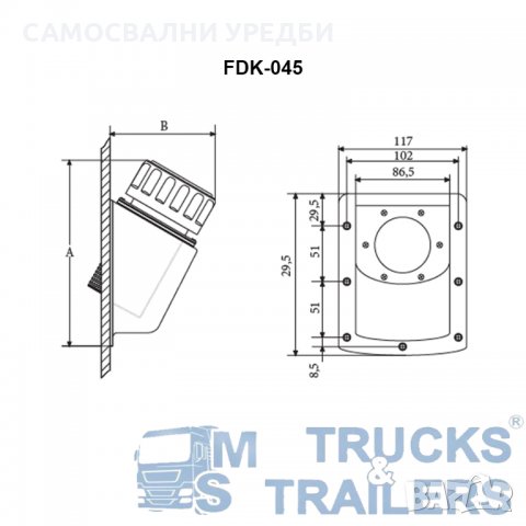 Капачка за Хидравличен Резервоар - Страничен Монтаж, снимка 2 - Части - 29598566