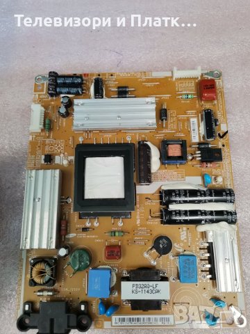 Bn44-00460a, снимка 1