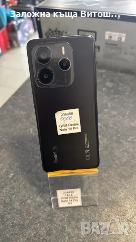 GSM Redmi Note 14 Pro 5G 256GB , снимка 4 - Xiaomi - 55976760