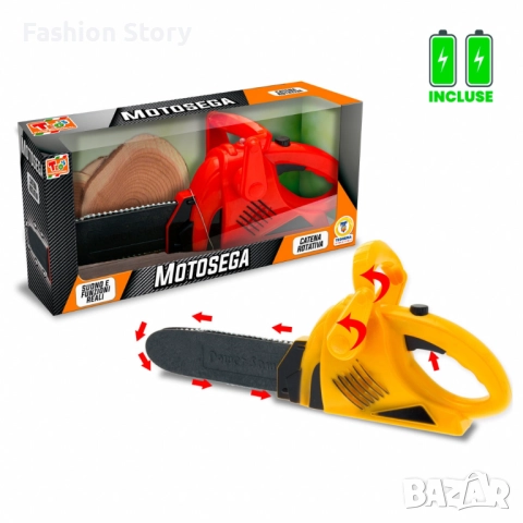 Детски моторен трион с реалистични звуци и движения