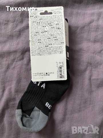 Чорапи/калци, снимка 2 - Футбол - 39565073