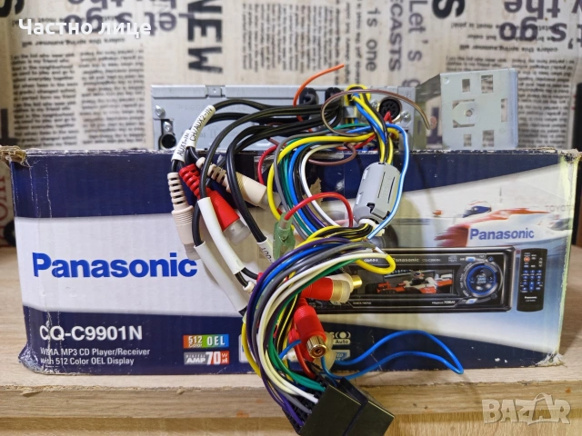 Авто СД-Плейър"Panasonic"CQ-C9901N, снимка 7 - Аксесоари и консумативи - 54308926