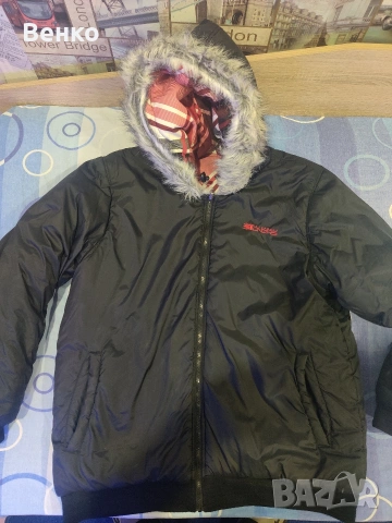 Мъжко Яке(С Пух)