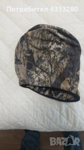 поларена маска 