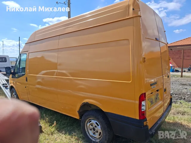 Форд Транзит 2.2TDCI 110hp.  Цял за части!, снимка 4 - Бусове и автобуси - 56184639