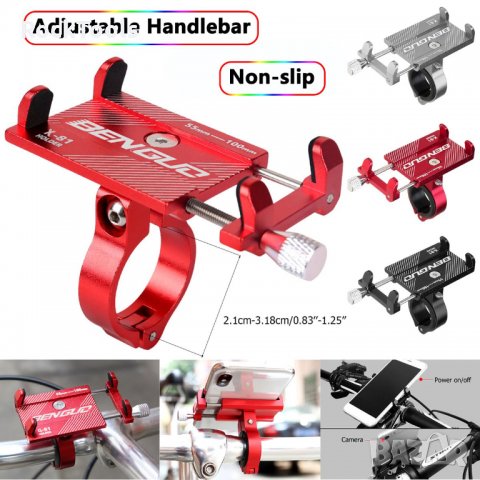 Алуминиева стойка за телефон за мотор, скутер, велосипед, колело, снимка 5 - Аксесоари за велосипеди - 31572164