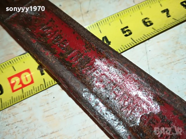 GERMANY-MADE IN GERMANY 2705222052, снимка 10 - Антикварни и старинни предмети - 36896556