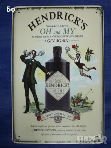 метална табела Hendrick's Gin, снимка 1