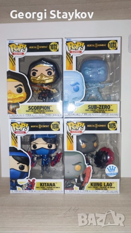 Funko pop - Mortal Kombat - фигури