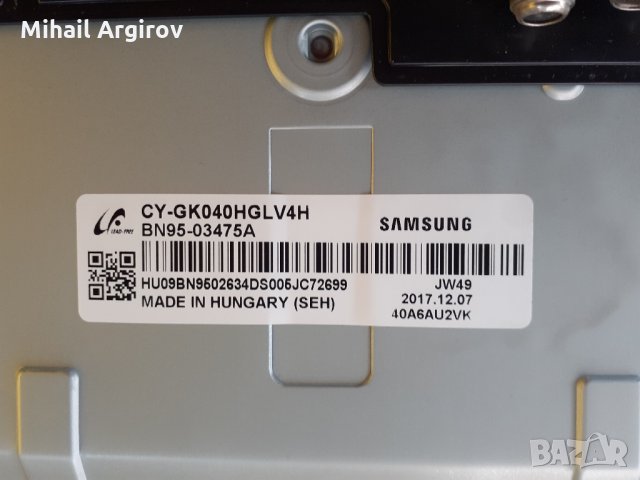 SAMSUNG UE40MU6172U-BN41-02568B-BN44-00806A, снимка 4 - Части и Платки - 34147614