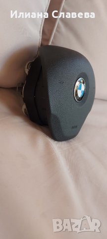 Аербег за БМВ , снимка 3 - Части - 37818575
