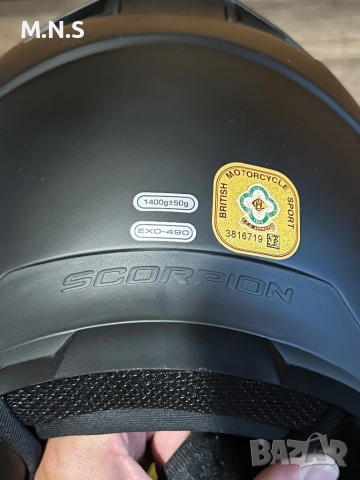 Моторна Каска М-Размер , снимка 11 - Аксесоари и консумативи - 51802404