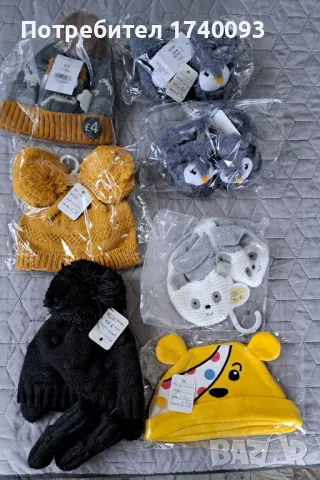 Бебешки дрехи-100%памук, снимка 12 - Бодита за бебе - 49730070