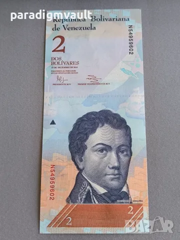 Банкнота - Венецуела - 2 боливара UNC | 2012г., снимка 3 - Нумизматика и бонистика - 56449345