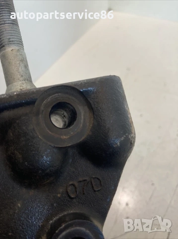 Държач за KIA Carnival 2.9 CRDi (2006–2012), снимка 3 - Части - 53192292