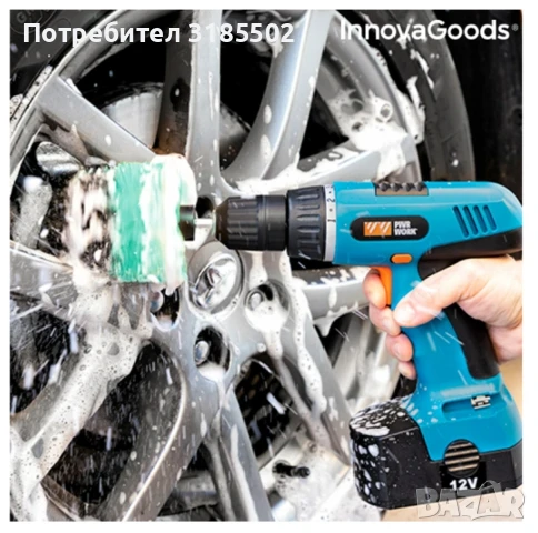 Комплект 3 почистващи четки за винтоверт 150, снимка 4 - Винтоверти - 51251880