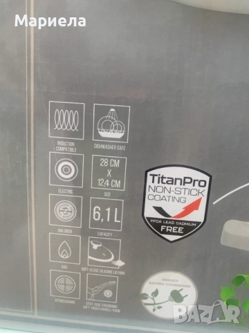 Тенджера с капак, Berlinger Haus ,BH 8072 28 см Сахара, снимка 3 - Съдове за готвене - 51603459