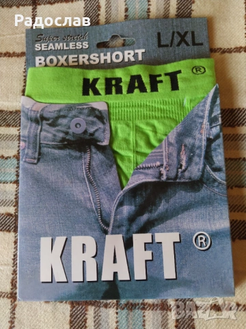  боксерки KRAFT, снимка 3 - Бельо - 53216356