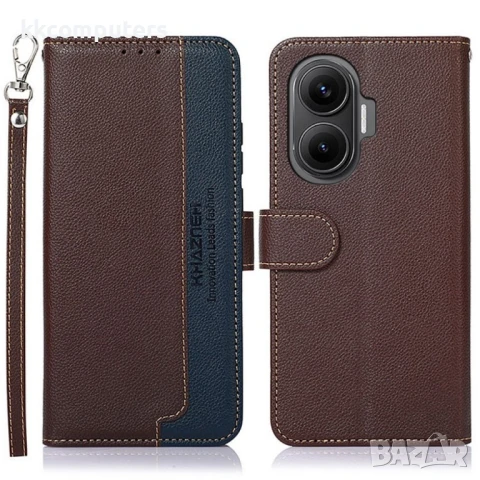 Xiaomi Poco F7 5G / Redmi Turbo 4 Pro 5G KHAZNEH RFID Blocking Wallet Калъф и Протектор, снимка 2 - Калъфи, кейсове - 50809810