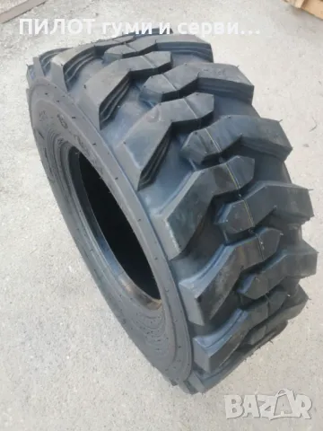 Нови гуми MARCHER 10-16.5 SKS.