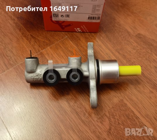 Нова спирачна помпа [TRW PML430] за Opel Vectra C/Signum/FIAT/Alfa Romeo/SAAB 9-3, снимка 5 - Части - 32893953