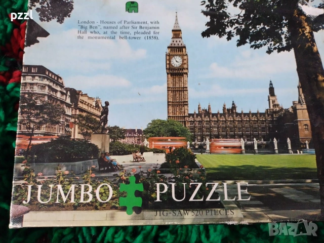 Пъзел "London” Jumbo 1978г. 520 части