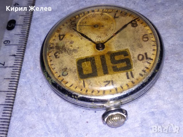 МОЛНИЯ СТАР РУСКИ ДЖОБЕН ЧАСОВНИК МЕХАНИЧЕН МЪЛНИЯ СССР 19619, снимка 9 - Антикварни и старинни предмети - 40060100