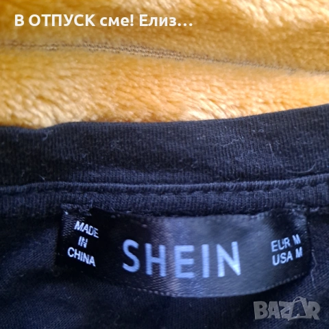 Лот 3 дамски тениски Ed Hardy, H&M  - 10 евро. Цената е за 3 броя, снимка 6 - Тениски - 54175438