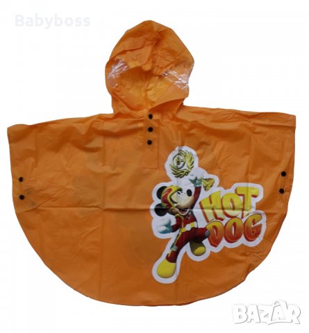 Детско пончо за дъжд с Мики в оранжево, снимка 1 - Детски якета и елеци - 31477102