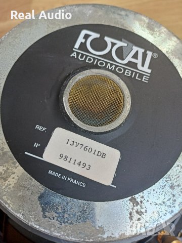 Бас Говорител Focal, снимка 3 - Аксесоари и консумативи - 42858752
