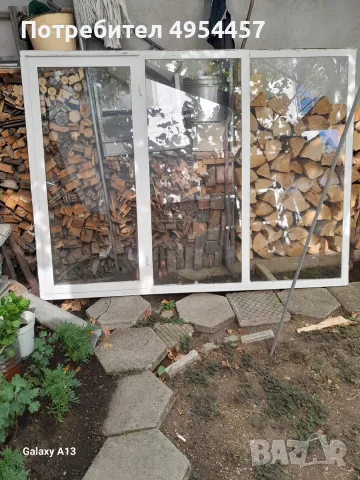 дограма метален профил