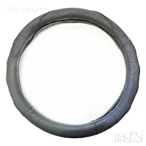 Калъф за волан - 038 М - 38cm