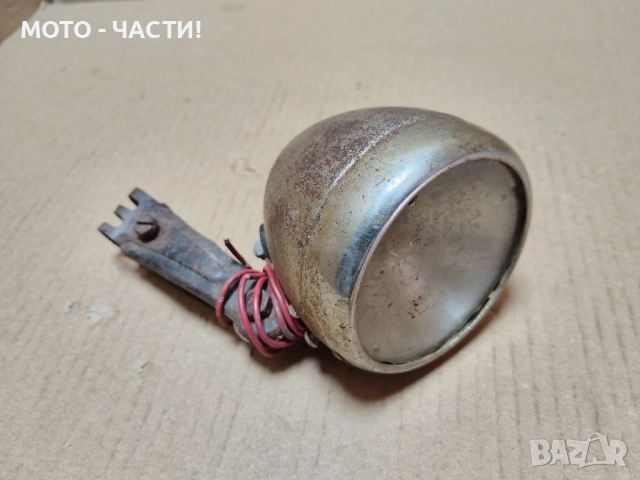 Фар За Ретро Велосипеди / НОМЕР 4., снимка 2 - Аксесоари за велосипеди - 52179252