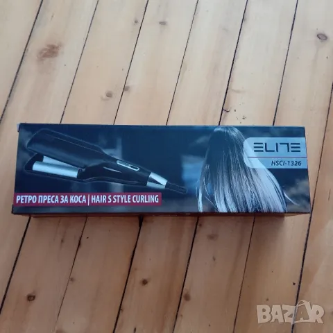 Нова ретро преса за коса 